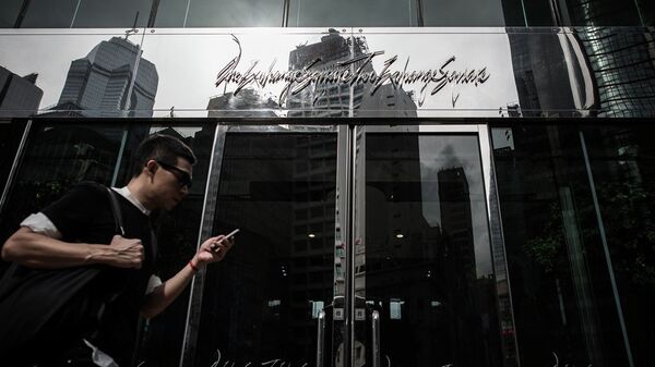 中国股市震荡波及全球 - 俄罗斯卫星通讯社