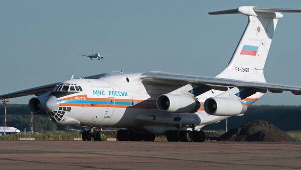 保加利亚外交部：索非亚将对俄援叙飞机关闭领空至9月24日 - 俄罗斯卫星通讯社