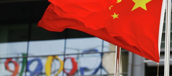 习近平将会见中国国内封禁互联网巨擘代表 - 俄罗斯卫星通讯社