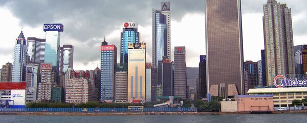 Hong Kong - 俄罗斯卫星通讯社