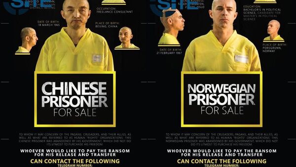 “伊斯兰国”：中国和挪威人质被处决 - 俄罗斯卫星通讯社