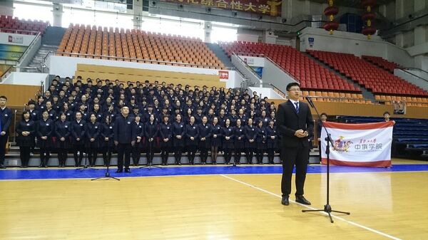 中俄學院 中俄學院 - 俄羅斯衛星通訊社