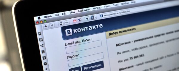 社交网站VKontakte（www.vk.com） - 俄罗斯卫星通讯社