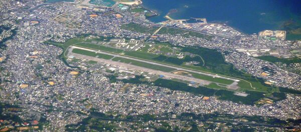 美軍宣佈向日本歸還衝繩面積4000公頃土地