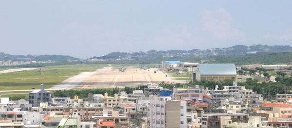 Air Station Futenma - 俄羅斯衛星通訊社