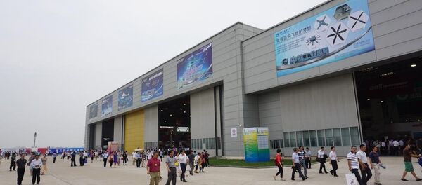 中國研制出“會飛的汽車” - 俄羅斯衛星通訊社