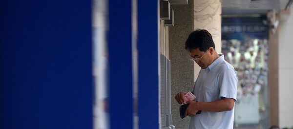 中国人工智能或取代讨债公司？ - 俄罗斯卫星通讯社