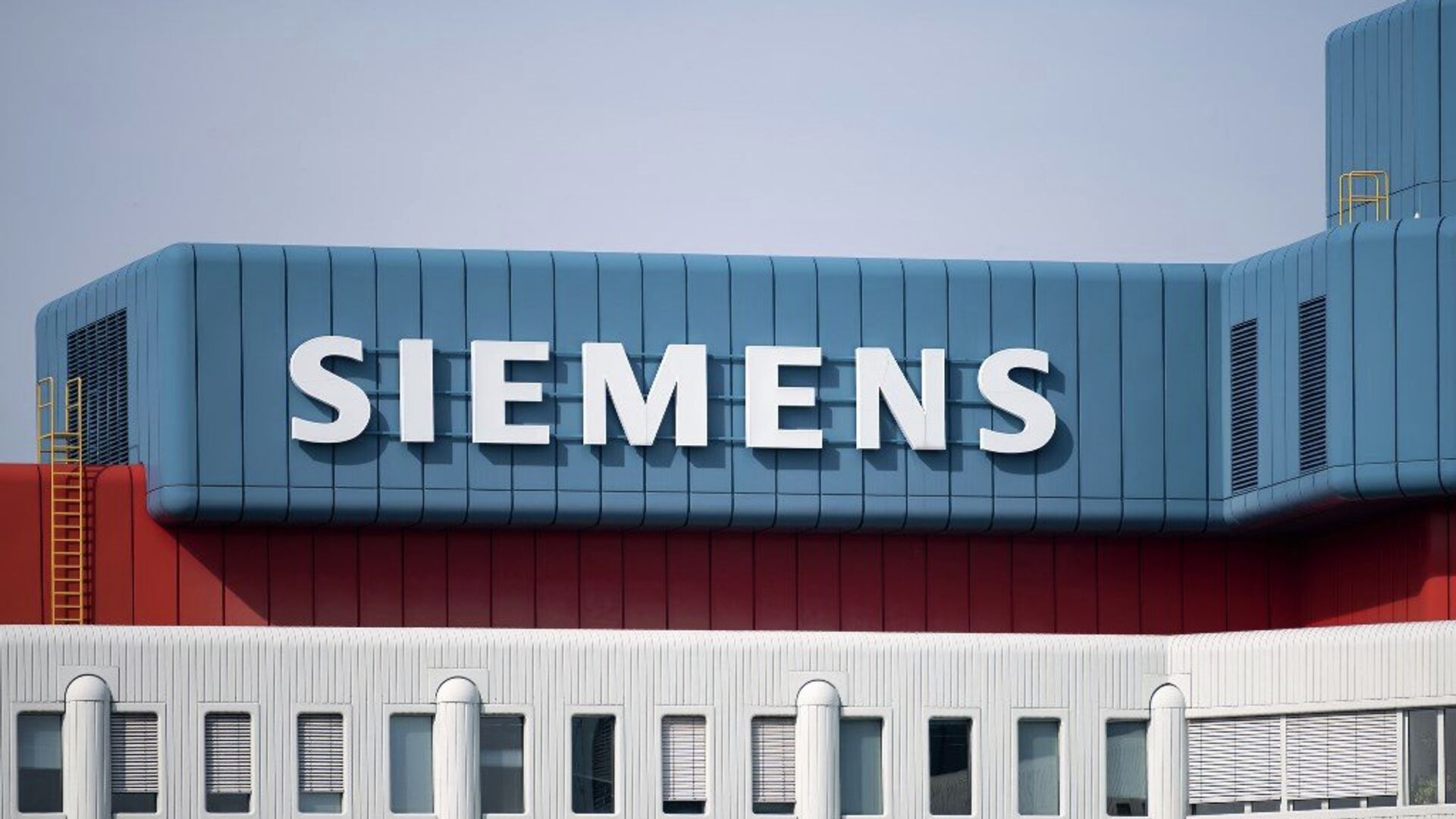 西门子（Siemens） - 俄罗斯卫星通讯社, 1920, 01.09.2022