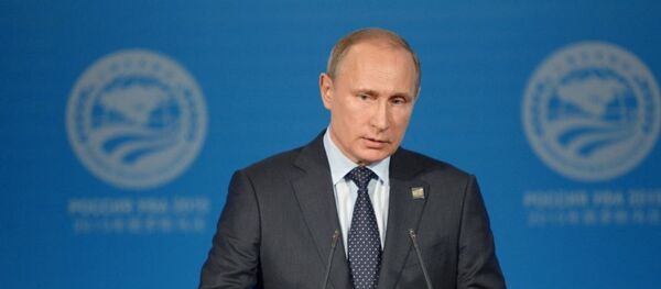 “伊斯兰国”活动范围远远超过伊拉克和叙利亚 - 俄罗斯卫星通讯社