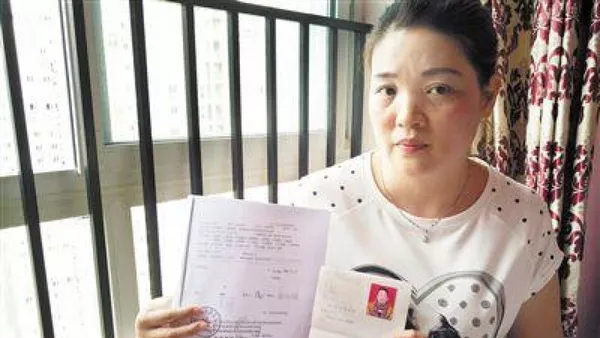 中國男子彩票中獎後逼妻離婚 - 俄羅斯衛星通訊社
