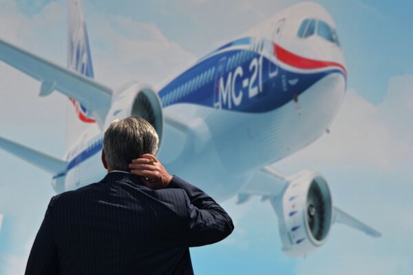 MS-21 MS-21 - 俄羅斯衛星通訊社