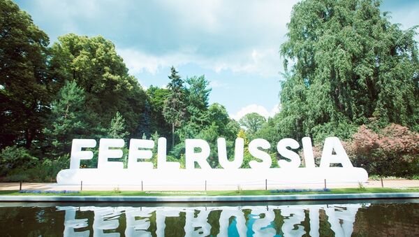 FEEL RUSSIA文化艺术联欢节 - 俄罗斯卫星通讯社