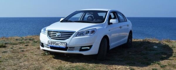 力帆荣获2016年俄罗斯知名度最高中国汽车品牌奖 力帆荣获2016年俄罗斯知名度最高中国汽车品牌奖 - 俄罗斯卫星通讯社