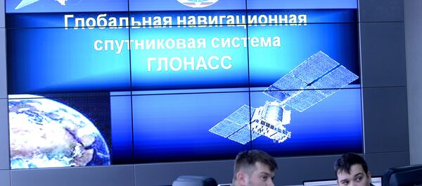 格洛纳斯 - 俄罗斯卫星通讯社