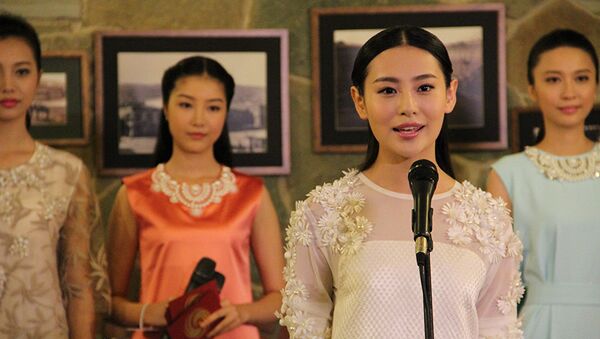 中華小姐環球大賽半決賽在第比利斯舉行 - 俄羅斯衛星通訊社