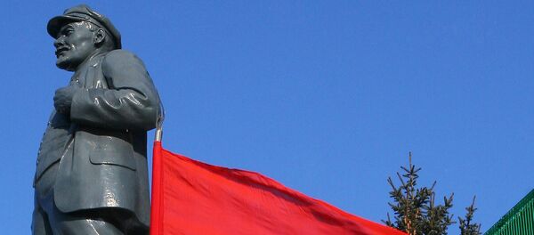 列宁广场 ( 哈巴罗夫斯克 ) 列宁广场 ( 哈巴罗夫斯克 ) - 俄罗斯卫星通讯社