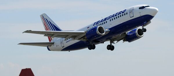 本周或批准俄航、俄石油、俄电信等公司私有化计划 本周或批准俄航、俄石油、俄电信等公司私有化计划 - 俄罗斯卫星通讯社