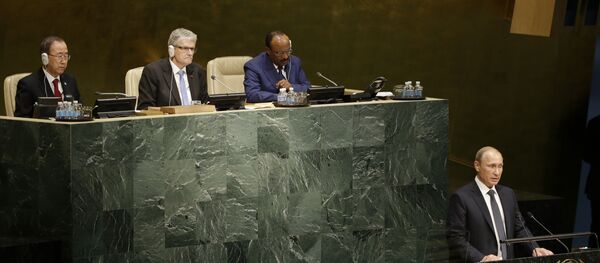 俄羅斯總統普京在聯合國大會週年紀念會議上發言 - 俄羅斯衛星通訊社