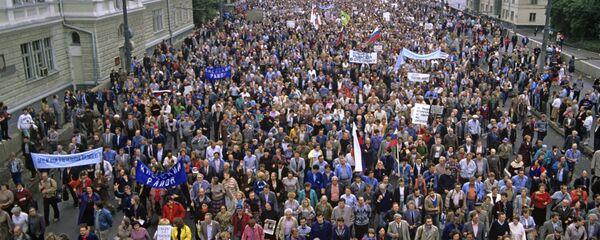 Россияне Россияне - 俄羅斯衛星通訊社