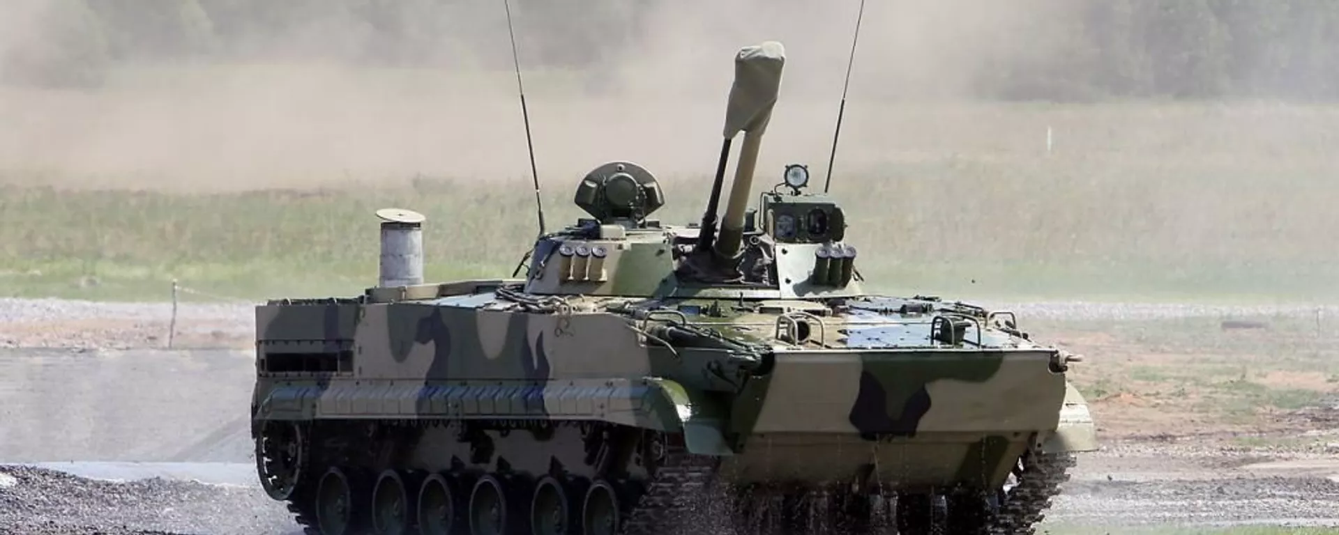 BMP-3步兵戰車 - 俄羅斯衛星通訊社, 1920, 28.06.2023