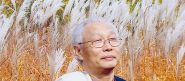 苗重安 - 俄羅斯衛星通訊社