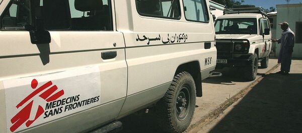 “无国界医生” - 俄罗斯卫星通讯社