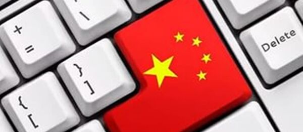 大龙网将在世界50城启动Oconnect平台 - 俄罗斯卫星通讯社