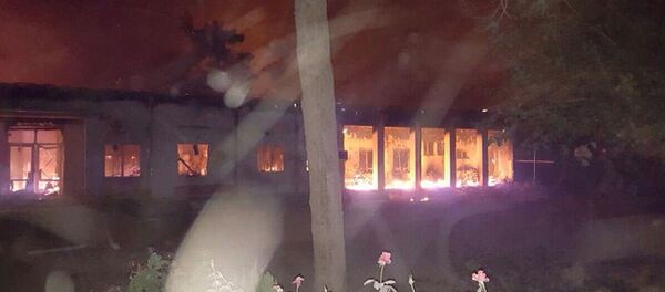 阿富汗总统组建美国轰炸昆都士医院调查委员会 - 俄罗斯卫星通讯社