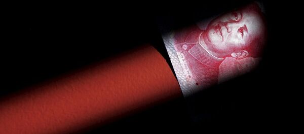 人民币 人民币 - 俄罗斯卫星通讯社