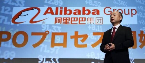 全球速卖通手机应用普及促使阿里巴巴与亚马逊竞争越发激烈 - 俄罗斯卫星通讯社