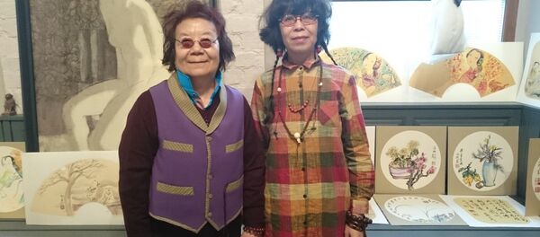 杜蘅与郭运娟 杜蘅与郭运娟 - 俄罗斯卫星通讯社