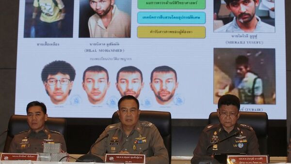 Thai National Police - 俄罗斯卫星通讯社