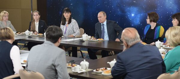 普京:爱国应成为俄罗斯青少年的道德方向标 普京:爱国应成为俄罗斯青少年的道德方向标 - 俄罗斯卫星通讯社