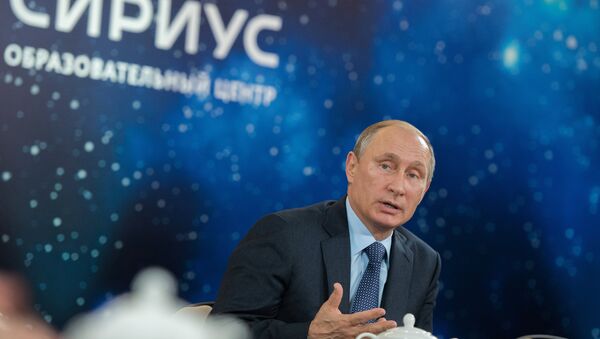 普京表示在重大演讲前经常查阅历史著作 - 俄罗斯卫星通讯社