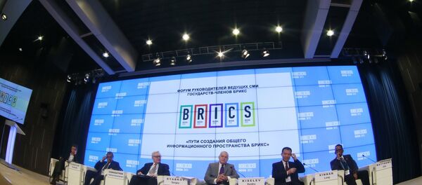 新華社副社長：金磚國家媒體應加強合作以提高其國際影響 - 俄羅斯衛星通訊社