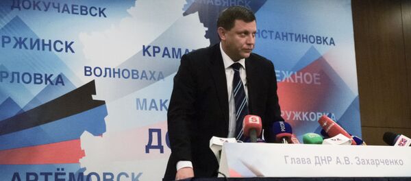 亚历山大•扎哈尔琴科 - 俄罗斯卫星通讯社