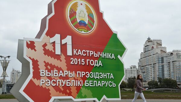 白俄罗斯开始总统选举投票 - 俄罗斯卫星通讯社