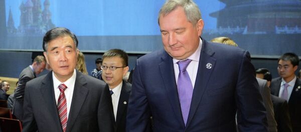 俄副总理罗戈津称，俄中已就为加快两国飞机和直升机联合项目上的工作发放优惠贷款的可能性达成一致 - 俄罗斯卫星通讯社