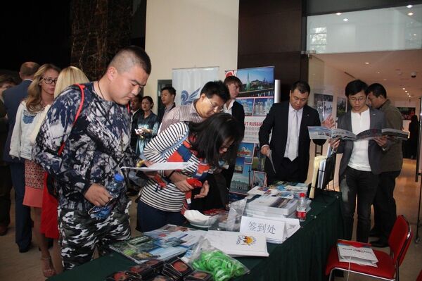 俄旅遊辦事處在北京開業 - 俄羅斯衛星通訊社