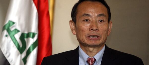 南华早报:中石油前董事长因腐败被判16年 南华早报:中石油前董事长因腐败被判16年 - 俄罗斯卫星通讯社