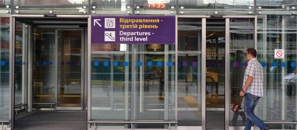 俄交通部接到乌克兰国家航空局全面停止空中运输的通知 俄交通部接到乌克兰国家航空局全面停止空中运输的通知 - 俄罗斯卫星通讯社