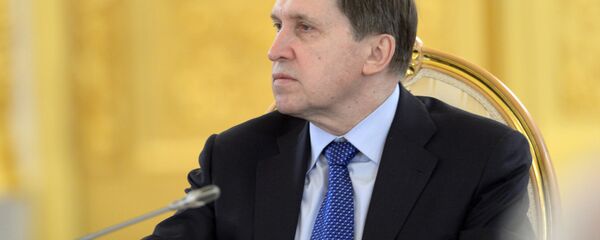 尤里·乌沙科夫 - 俄罗斯卫星通讯社