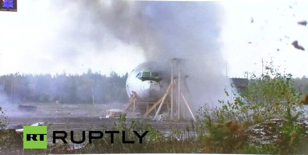 MH-17 MH-17 - 俄羅斯衛星通訊社