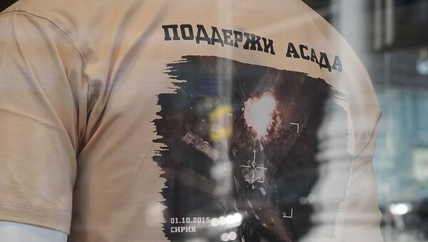 俄羅斯開賣空襲主題T恤 力挺阿薩德 - 俄羅斯衛星通訊社