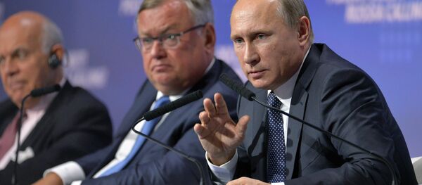 普京:“北溪-2”項目是為了向歐洲提供天然氣 而不是剝奪某國中轉的可能性 普京:“北溪-2”項目是為了向歐洲提供天然氣 而不是剝奪某國中轉的可能性 - 俄羅斯衛星通訊社