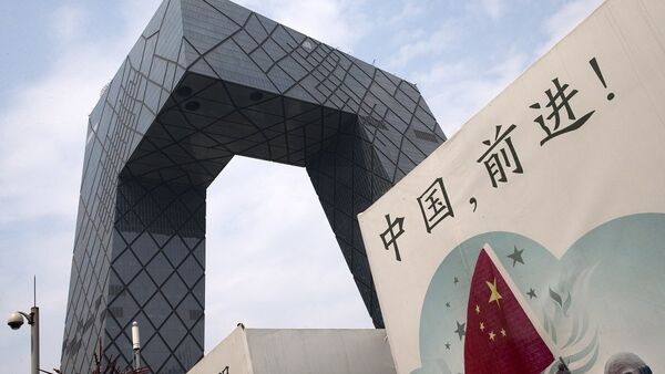 俄罗斯中国总商会：普京关于中国品牌在俄本地化生产的倡议为中国企业提供战略机遇 - 俄罗斯卫星通讯社