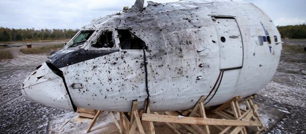 马航MH17空难模拟实验 马航MH17空难模拟实验 - 俄罗斯卫星通讯社