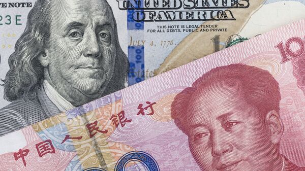 Национальная валюта США и Китая - 俄罗斯卫星通讯社