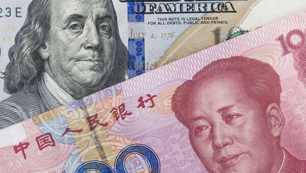 Национальная валюта США и Китая - 俄罗斯卫星通讯社