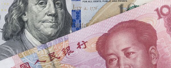 中國外管局:美元匯率走強對全球貨幣帶來較大影響 中國外管局:美元匯率走強對全球貨幣帶來較大影響 - 俄羅斯衛星通訊社